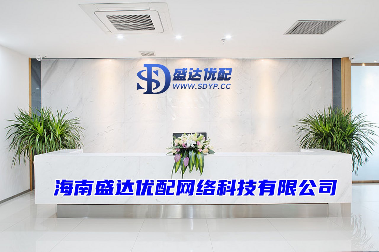 配资讨论网