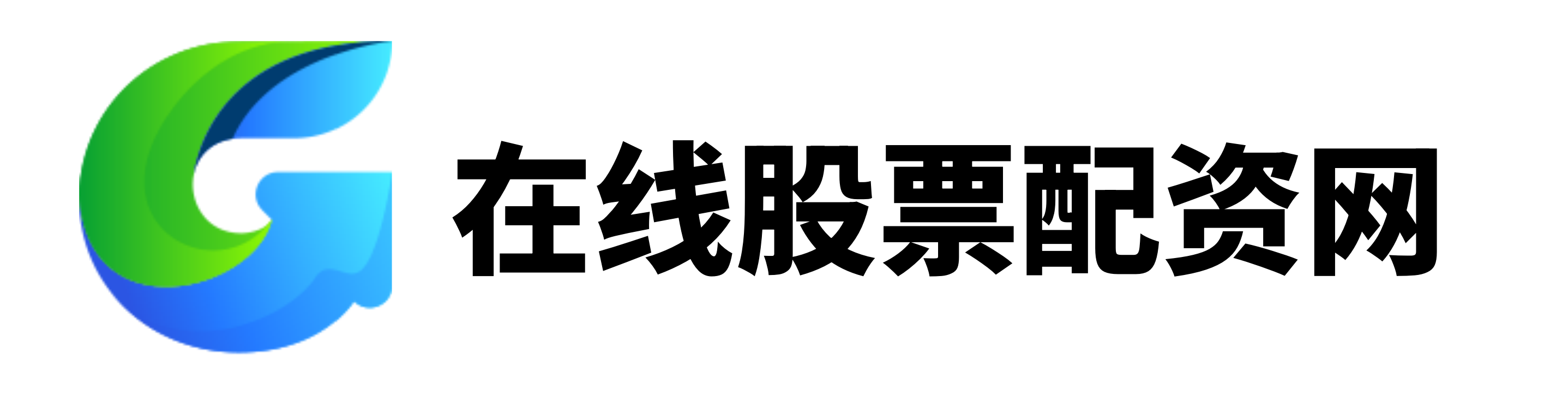 配资讨论网